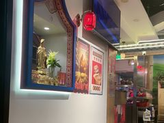 -潮汕三宝鲜牛肉火锅