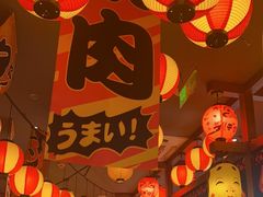 -村上一屋(回龙观店)