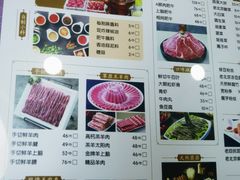 -白魁老号饭庄(安内店)