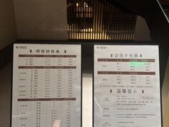 -手佳·水疗汇(嘉益店)
