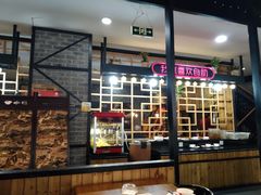 -姑奶奶老厨房(南坪路总店)