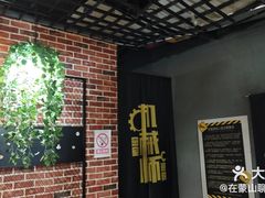 -机械师超级密室(大唐西市店)
