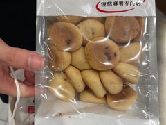 -君之狮子山·轻糖烘焙(松江印象城店)