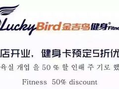 -西吉马游泳健身(协信店)