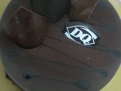 -DQ·蛋糕·冰淇淋(三亚青春颂店)