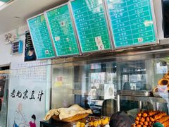 -老磁器口豆汁店(天坛店)