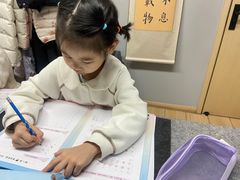 -汉翔书法丨软笔·硬笔·国画(西铁营校区)