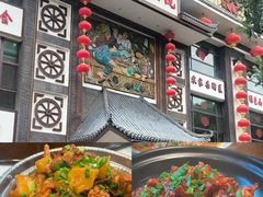 -东北大院·东北菜(三台子店)