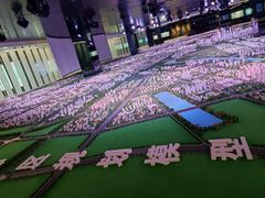 -天津市规划展览馆