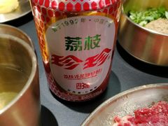 荔枝珍珍-西塔老太太泥炉烤肉(双井店)