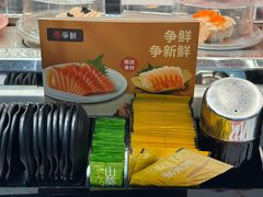 -争鲜回转寿司(朝北大悦城店)