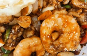 Shrimp and Bullfrog Noodles