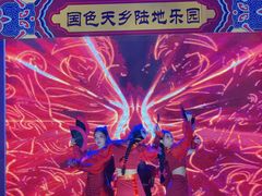 -国色天乡三期陆地乐园