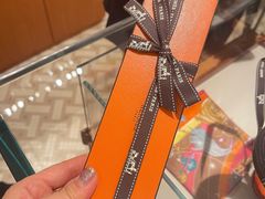 -Hermes爱马仕(成都远洋太古里店)