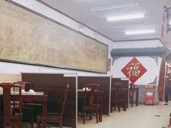 -海碗居(牡丹园店)