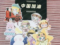 -泡泡玛特POPMART(侨福芳草地店)