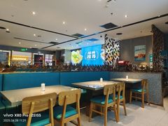-半天妖烤鱼(西铁营万达店)