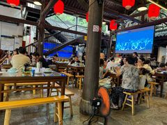 -鹅滋道(甘坑古镇店)