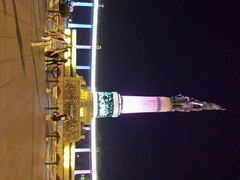 android_upload_pic-人民防洪胜利纪念塔