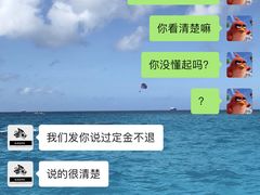 -玩坞轰趴馆·户外团建聚会主题生日派对馆(世豪广场店)