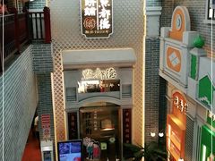 -点都德(北京路贰店)