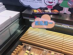 -盒马鲜生(莱蒙都会店)