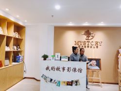 点击看大图 门面-我的故事影像馆·优优小王国儿童摄影(罗湖国贸店)
