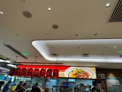 -遇见小面(凯德广场店)