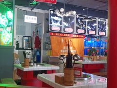 大堂-蛙一刀·麻椒鱼火锅(金仙桥店)