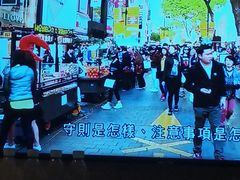 -广州中国大酒店