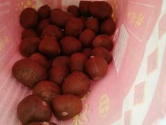 -阿男野栗王(金门路店)