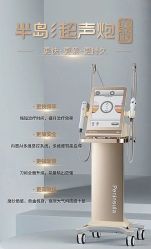 -Yestar重庆艺星医疗美容医院
