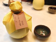 -遇见长安(赛格国际购物中心店)