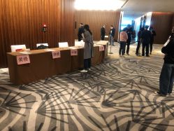 -徐州苏宁银河国际酒店-宴会厅