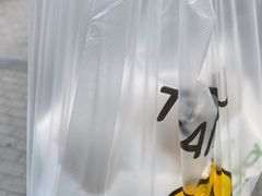 -中关村烤包子(中关村店)