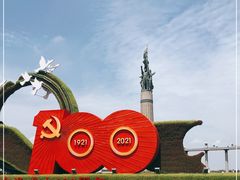 -人民防洪胜利纪念塔