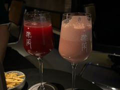 -MEDISN·药厂