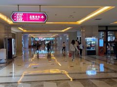 -大同王府至尊酒店