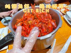 -蚝翅·海鲜粥·烧烤·羊肉季(鄞州万达店)
