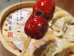 -小大董·烤鸭(五棵松店)