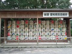 -热田神宫