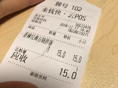 -星韩味石锅拌饭(万科·钻石广场店)