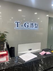 -爱秀造型 T-G