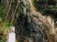 -南尖岩