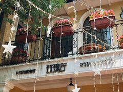 -玫瑰厅上海菜(兴国路店)