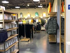 -鹿岛会员店(熙地港店)