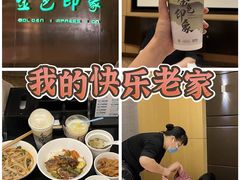 -金色印象·4K影院式足体养生(金沙店)