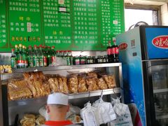 -北京清真房记小吃店