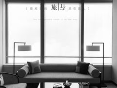 -长沙尼依格罗酒店