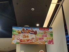 -海底捞火锅(中原万达广场店)